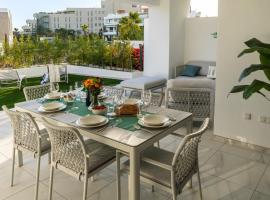 Miradores del Sol Apartment