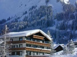 亚希曼旅馆，位于里茨勒恩的酒店