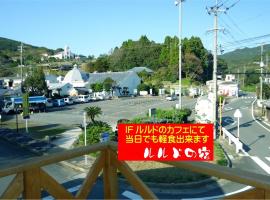 Amakusa - House / Vacation STAY 5321, viešbutis mieste Amakusa, netoliese – Shimoda Onsen