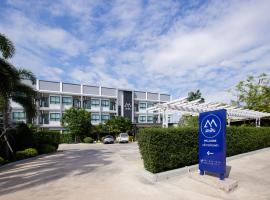 Pak Ping Ratchabur, hotel u gradu Ratčaburi