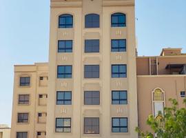 Alhama Hotel Appartment, ξενοδοχείο σε Khasab