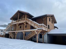 Résidence les biches, hotel u gradu Xonrupt-Longemer