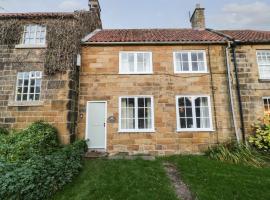 Jenny's Cottage, holiday home in Northallerton