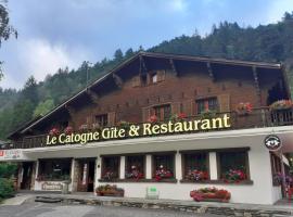 Le Catogne, hotel en Orsières