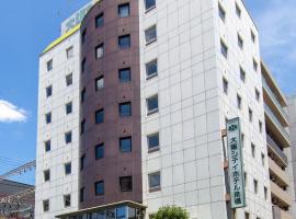 오사카 오사카성, 교바시, 동오사카에 위치한 호텔 Osaka City Hotel Kyobashi