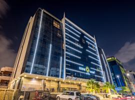Ozone hotel, hotell i Palestine  Street, Jeddah