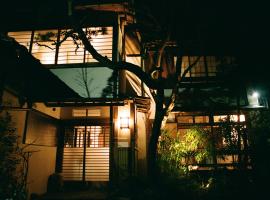 Hakonowa, khách sạn ở Hakone