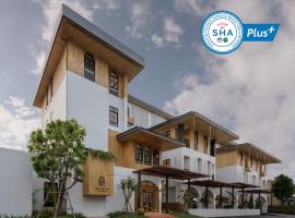 The Motifs Eco Hotel - SHA Extra Plus โรงแรมในจันทบุรี