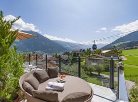 퓌겐에 위치한 호텔 Hotel Waldfriede - Der Logenplatz im Zillertal