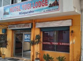 HOTEL YOGI LODGE, отель в городе Кхаджурахо
