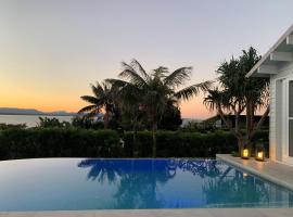 The Cape at Wategos Pool Pavilion, hotel u gradu 'Byron Bay'