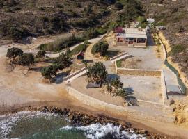 Ktima Sfakia, cottage in Kefalos