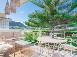 La Terrazza Poetto 2 passi dalla Spiaggia