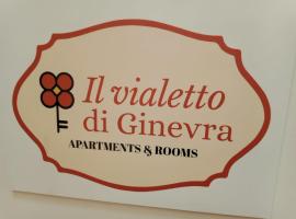 Le Stanze di Ginevra 2-Santa Maria a Vico-، فندق رخيص في Santa Maria a Vico