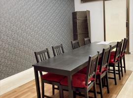 Nishioi House, hotel a Tòquio