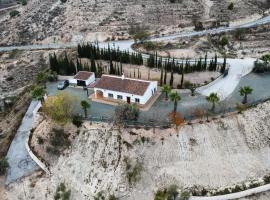 MIRADOR DE AMPARO, vacation rental in Vélez Blanco