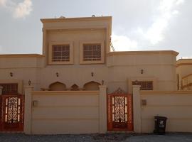 Ahlam Musandam Villa, hotel with parking in Khasab