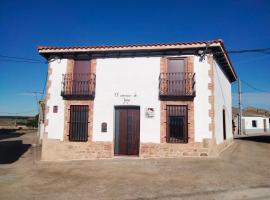 Casa Rural El Comercio de Yoyo