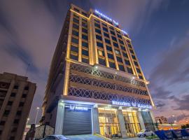 Mirnian Hotel、ジッダのホテル