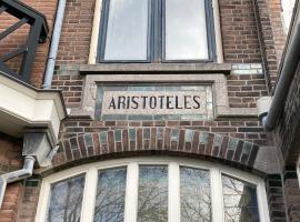 Aristoteles Apartments, hotel near Hotelschool The Hague, Scheveningen