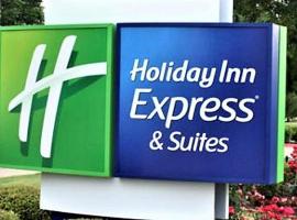 Holiday Inn Express & Suites - Detroit - Dearborn, an IHG Hotel、ディアボーンのホテル