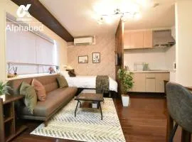 Alphabed Takamatsu Furujinmachi - Vacation STAY 11907