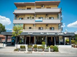 Hotel Geraldo, apartment in Gjirokastër