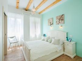 Aldo Apartments Center，位于扎达尔的度假短租房