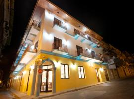 Tantalo Hotel - Kitchen - Roofbar, отель в Панаме, в районе Casco Viejo