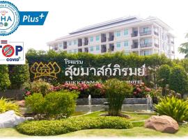 Sukkhamas Pirom, hotel v destinaci Nakhon Ratčasima