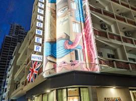 The Mayflower Hotel, hotel in Hamra, Beirut