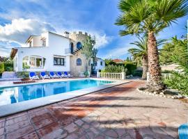 Villas Guzman - Petra