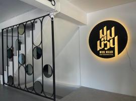 The Corner มุมม่วน คาเฟ่ แอนด์ โฮสเทล MumMuan hostel โรงแรมในเชียงใหม่