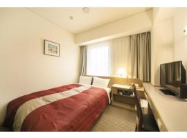 Hotel Nagano Avenue - Vacation STAY 78355v、長野市のホテル