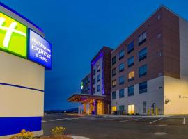 Holiday Inn Express & Suites - Harrisonburg University Area , an IHG Hotel, hotel poblíž významného místa James Madison University, Harrisonburg