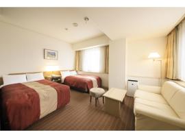 Hotel Nagano Avenue - Vacation STAY 78357v、長野市のホテル