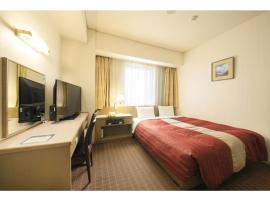 Hotel Nagano Avenue - Vacation STAY 78361v、長野市のホテル