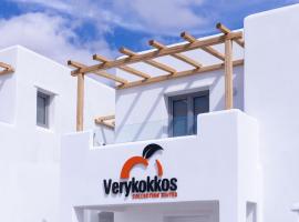 verykokkos collection suites mikri vigla, three-star hotel in Mikri Vigla