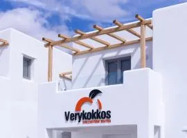 verykokkos collection suites mikri vigla