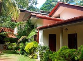 Wild View Stay, Hotel in der Nähe von: Kaudulla-Nationalpark, Habarana