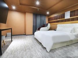 Hotel Don, hotel v destinaci Čchangwon