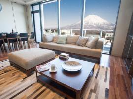 hirafu188, hotel 3 bintang di Kutchan