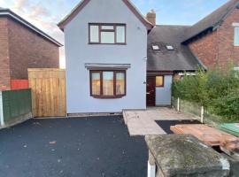 Hollemeadow, vila v destinaci Bloxwich