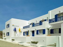 Mata's Apartments, hotell i Tinos Town
