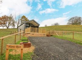 Hares Rest, vacation home in Rhayader