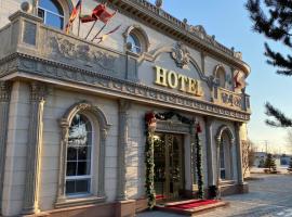 Hotel Astam, hotell sihtkohas Kostanay