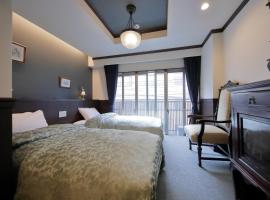 Guest house Daikoku - Vacation STAY 97010v, villa in Kyoto