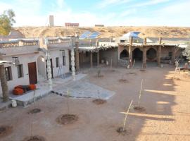 Maison Acacias, hotel a Erfoud