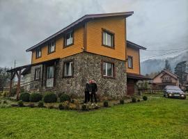 Приват-котедж Зарінок, hotel v destinaci Mykulyčyn