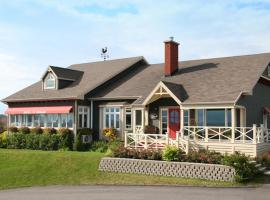 Hôtel le Mirage, hotel en Percé